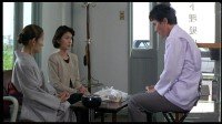 Unagi Image 5