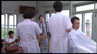 Unagi Image 6