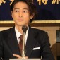 Kubozuka Yosuke Image 9