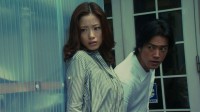Zettai Reido 2 Image 6