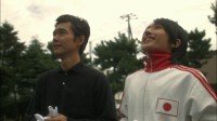 Ai no Mukidashi Image 1
