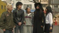 Ai no Mukidashi Image 3