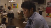 Akutou Image 5