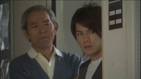Kimi ga Kureta Natsu Image 3