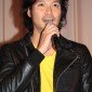 Aoki Munetaka Image 4