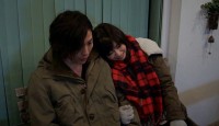 Kimi no Kioku wo Boku ni Kudasai Image 3