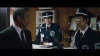 Rain Fall: Ame no Kiba Image 2
