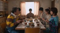 Umi no Ue no Shinryojo Image 5