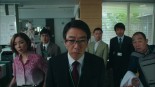Zero no Shinjitsu Image 1
