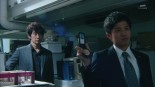 Zero no Shinjitsu Image 3