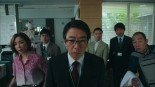 Zero no Shinjitsu Image 1