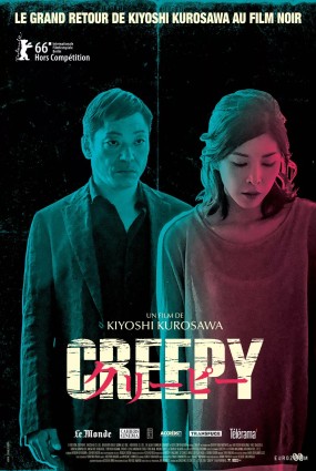 Affiche du film Creepy