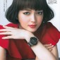 Tabe Mikako Image 3
