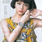 Tabe Mikako Image 4