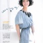 Tabe Mikako Image 55