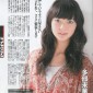 Tabe Mikako Image 67