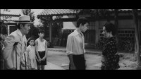 Eien no Hito Image 6