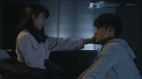Rich Man, Poor Woman in New York Image 2