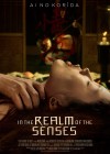 Affiche internationale du film L'empire des sens