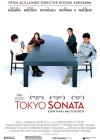 Affiche japonaise du film Tokyo Sonata