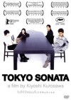 Affiche internationale du film Tokyo Sonata