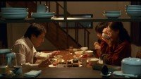 Tokyo Sonata Image 2