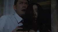 Akai Yubi Image 3