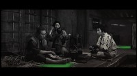 Fuefukigawa Image 2