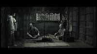 Fuefukigawa Image 3