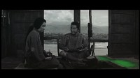 Fuefukigawa Image 6