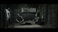 Fuefukigawa Image 3