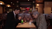 Nemuri no Mori Image 1