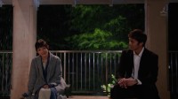 Nemuri no Mori Image 5