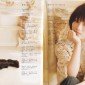 Abe Natsumi Image 67