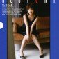 Abe Natsumi Image 71
