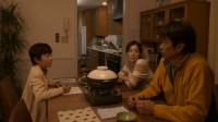 Subete wa Kimi ni Aeta kara Image 5