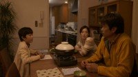 Subete wa Kimi ni Aeta kara Image 5