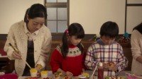 Subete wa Kimi ni Aeta kara Image 6