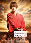 Rurouni Kenshin Kyoto Taika-hen Image 4