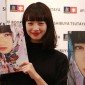 Komatsu Nana Image 83