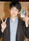 Abe Tsuyoshi Image 7