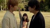 Kurosaki-kun no Iinari ni Nante Naranai Image 6
