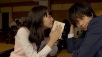 Kurosaki-kun no Iinari ni Nante Naranai Image 5