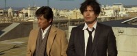 Andalucia: Megami no Houfuku Image 5