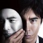 Ito Hideaki Image 24