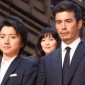 Ito Hideaki Image 6