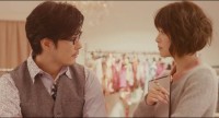 Hidamari no Kanojo Image 1