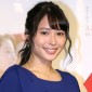 Hirose Alice Image 2