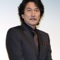 Yakusho Koji Image 1