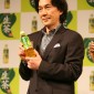 Yakusho Koji Image 21